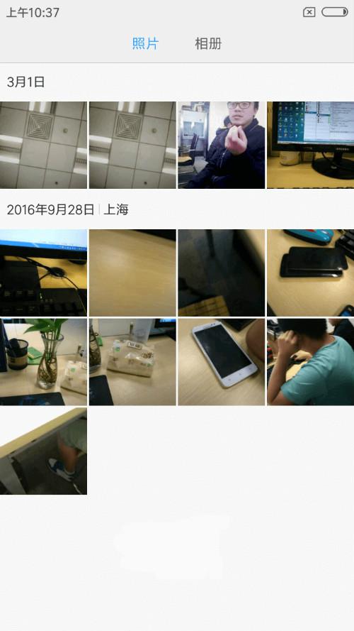 oppo手机相册照片删除怎么恢复,vivo手机相册照片删除了怎么恢复