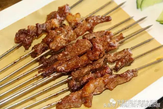 桦甸市白山烧烤,白山一站式烧烤