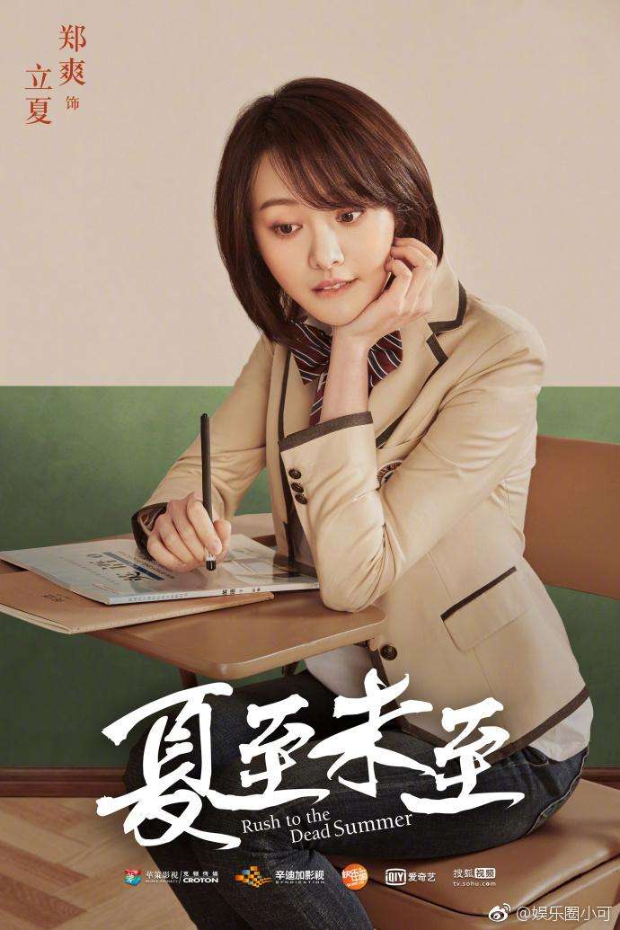 立夏吃什么抗疲劳最快,立夏适合吃什么最舒服