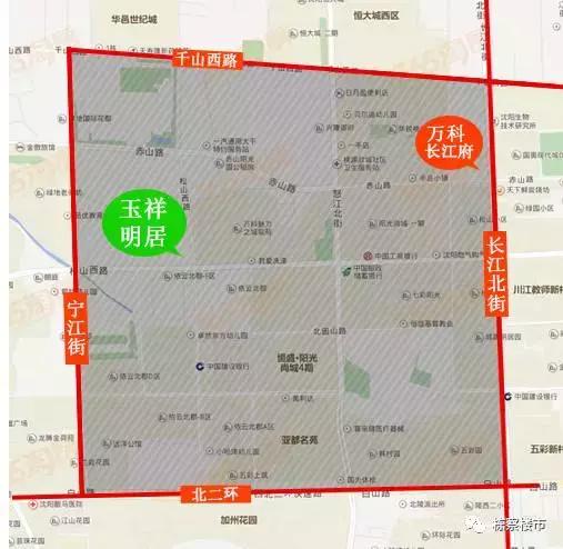 沈阳学区房价还会继续下跌吗,沈阳于洪区学区房房价