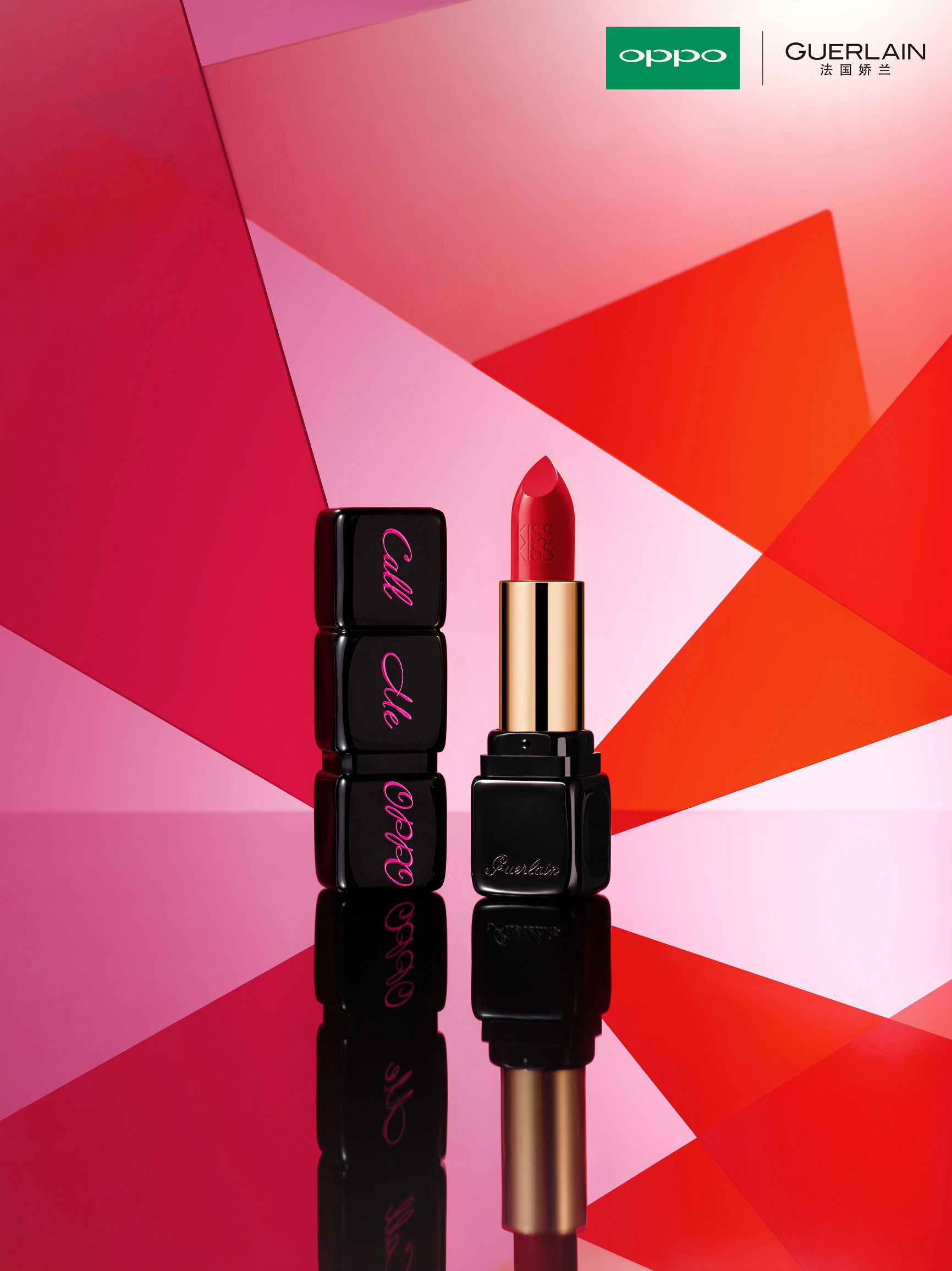 娇兰2022夏日限定款,娇兰最新优惠礼盒