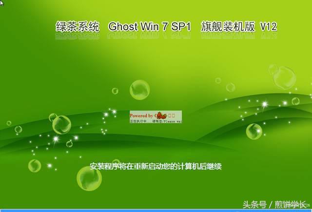 u盘装台式系统详细步骤,台式u盘装系统步骤和详细教程