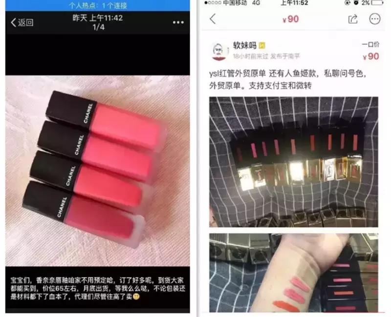 代购的奶粉是毒奶吗,万万没想到奶粉