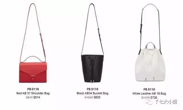 ssense海淘用什么邮箱,ssense海淘官网