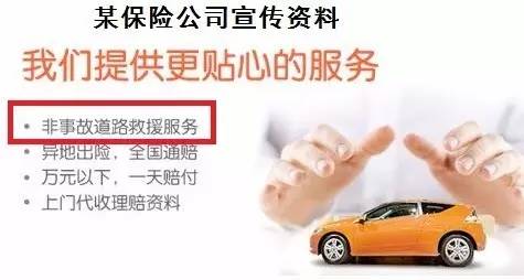 在高速上过收费站后没有卡怎么办,开车跑高速不累怎么办