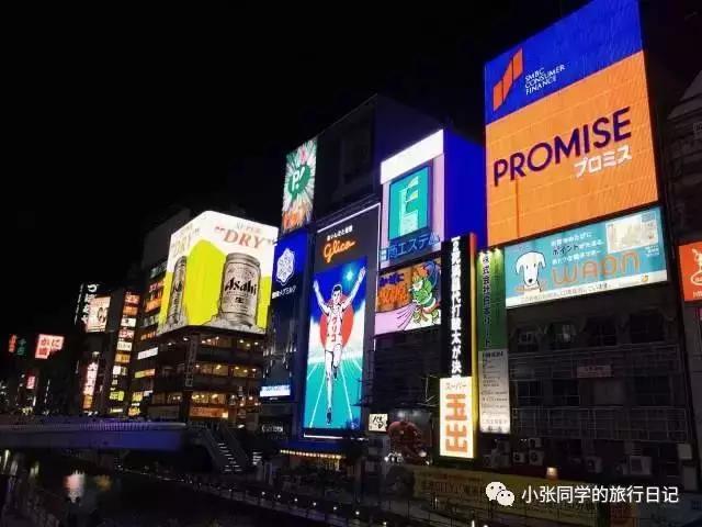 一个人的旅行攻略日本自由行,一个人的旅行日本电影完整版