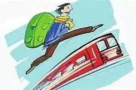 现在暑假学生票需要取吗 (2019年暑假学生票优惠时间)