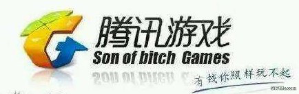 fifaonline3保障态势,fifaonline3为什么停运