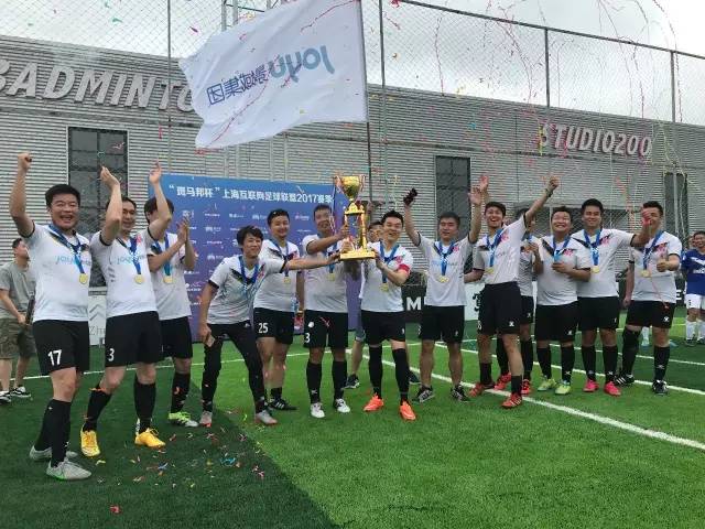 把足球当一个爱好,把足球当爱好有必要吗