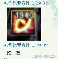 吐槽dnf女生,圣职小姐姐吐槽