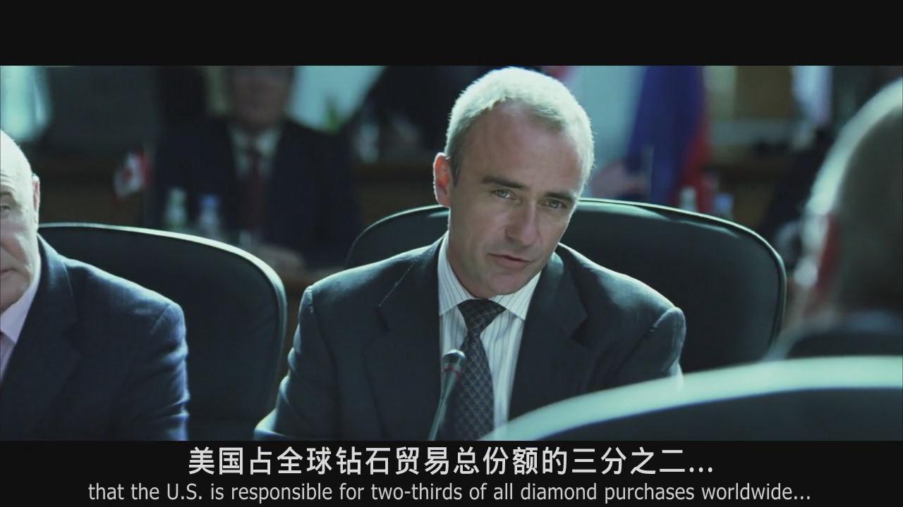 影涩电影推荐：每个美丽事物背后都是滴血的现实──《血钻》莱昂纳多告诉我们相互利用就是游戏规则