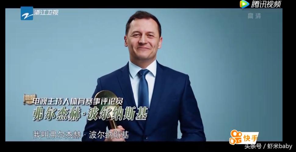 奔跑吧全新挑战兄弟团,奔跑吧第十二季匈牙利录制组队