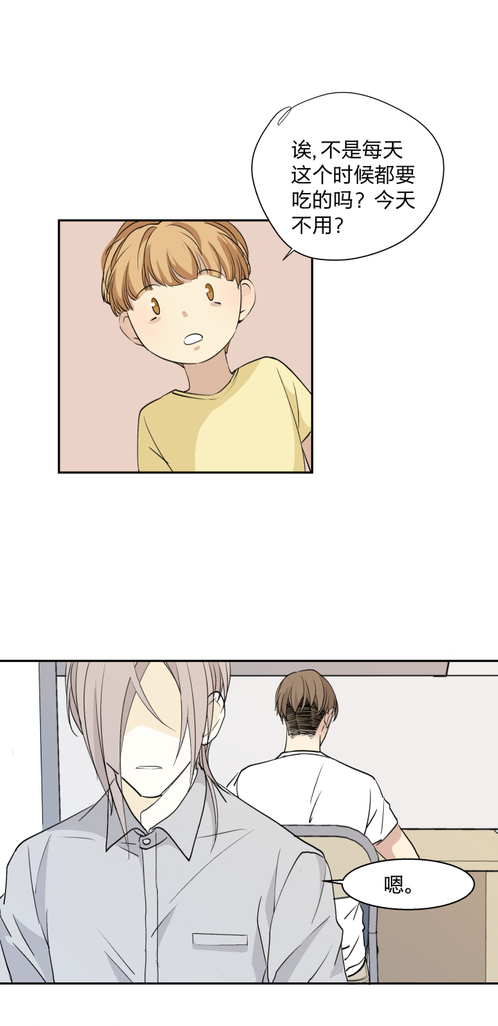 我的室友突然亲了我一口怎么办,求助网友该怎么解决