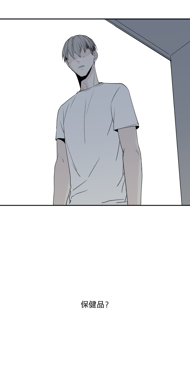 我的室友突然亲了我一口怎么办,求助网友该怎么解决