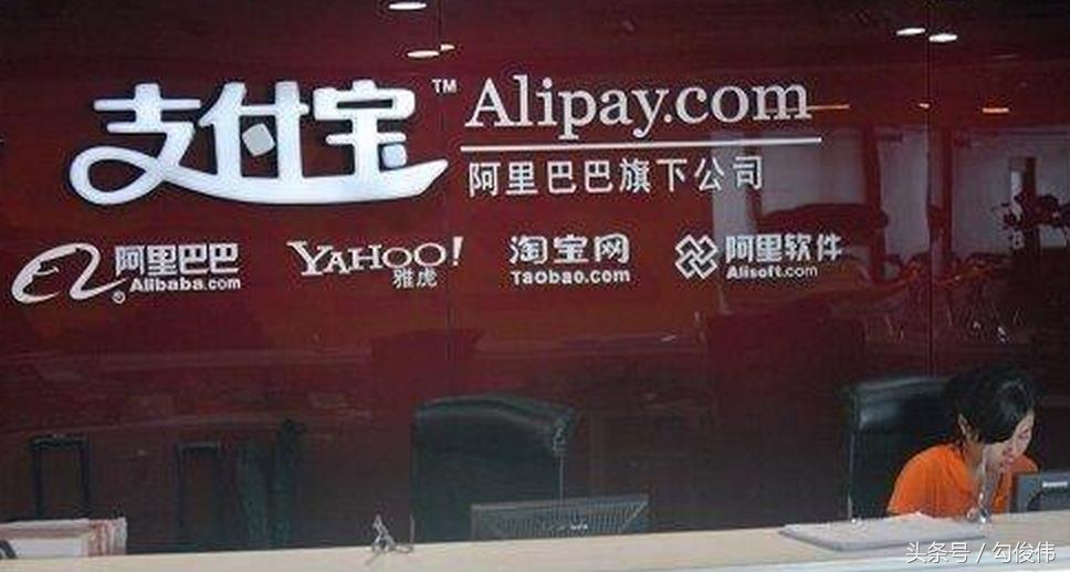 马云如果现在创业会进入互联网吗,马云谈1700元互联网创业