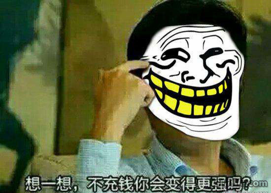 fifaonline3保障态势,fifaonline3为什么停运