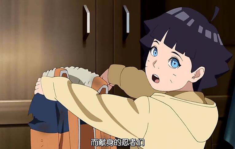 漩涡向日葵承认鸣人是她父亲,火影忍者漩涡向日葵打鸣人