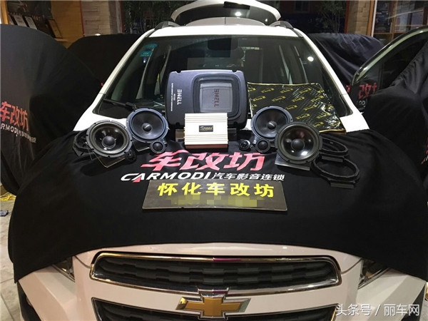 雪佛兰创酷车载cd改装音响,雪佛兰创酷汽车音响改装