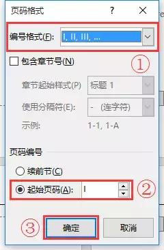 向天歌超强干货,向天歌为什么那么厉害