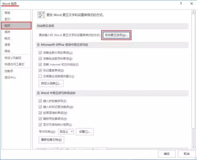 向天歌超强干货,向天歌为什么那么厉害