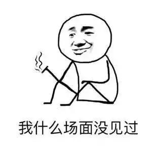 向天歌超强干货,向天歌为什么那么厉害