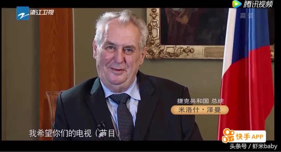 奔跑吧全新挑战兄弟团,奔跑吧第十二季匈牙利录制组队