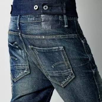 牛仔裤袋子什么牌子好,牛仔裤带花辨认