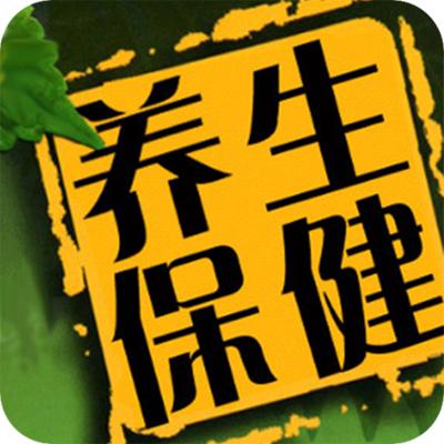 老年人轻信保健品,如何劝说老人不要盲目相信保健品