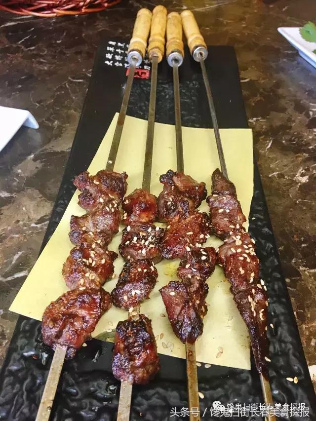 桦甸市白山烧烤,白山一站式烧烤