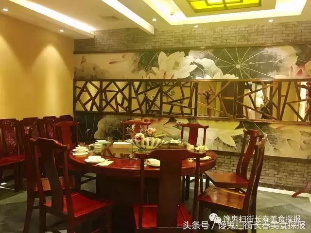 桦甸市白山烧烤,白山一站式烧烤