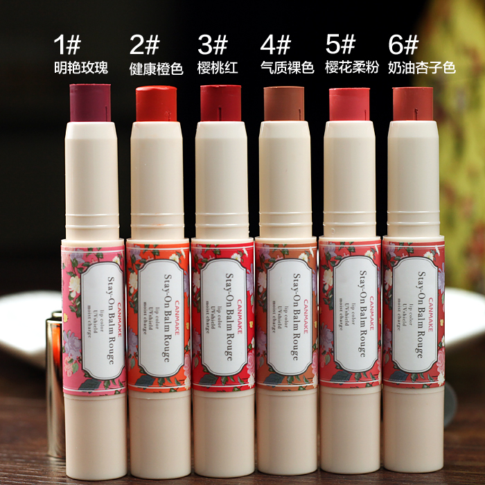 省钱又好用的平价彩妆推荐,好用平价的全套彩妆