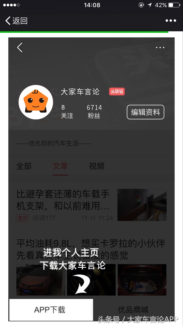 车身凹了怎么办,车身凹下去一道大坑怎么修复