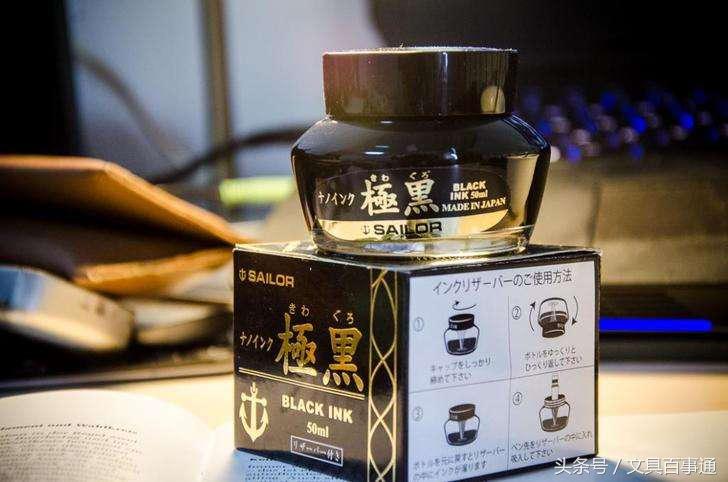 比较好用的墨水推荐,公认好用的墨水推荐一下