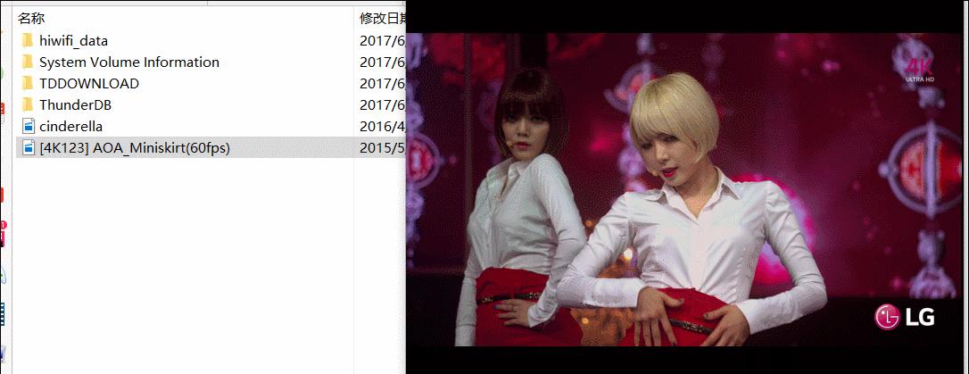 「极路由3Pro测评」：300以内，真智能+真千兆？