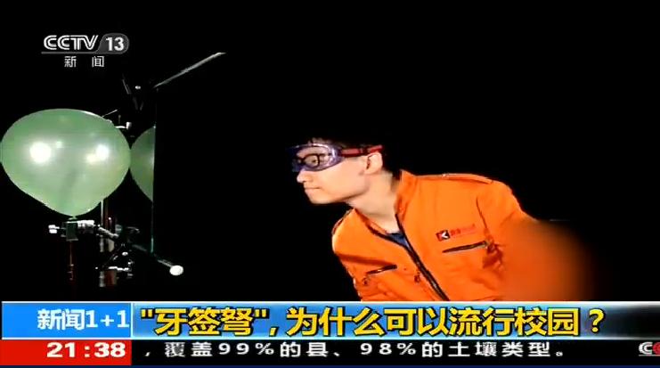 灏忓鐜╃殑鏈ㄨ川寮撳缉鏈夊鍗遍櫓,灏忓鐜╃殑寮撳缉鏈夊鍗遍櫓