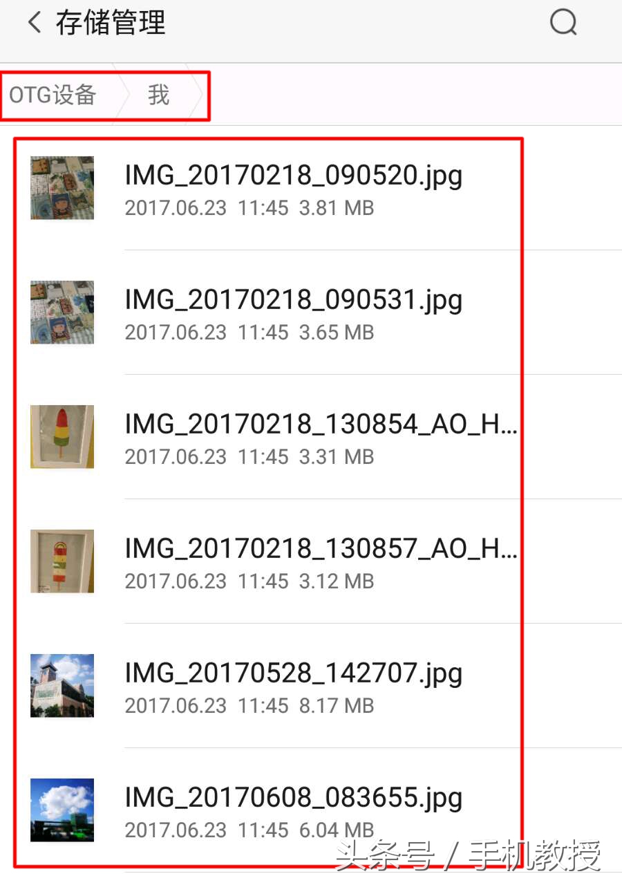 不用u盘怎么给旧电脑装系统,不用u盘如何给新机重装系统