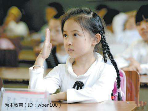 如何和老师沟通树立孩子的价值观,家长与青少年孩子的有效沟通