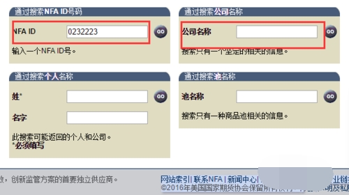 国内合法的外汇交易平台有哪些,合法外汇交易平台排名