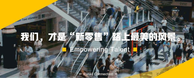 每人5分钟，32家初创公司轮流“过堂”：LVMH集团的创新大奖不好拿