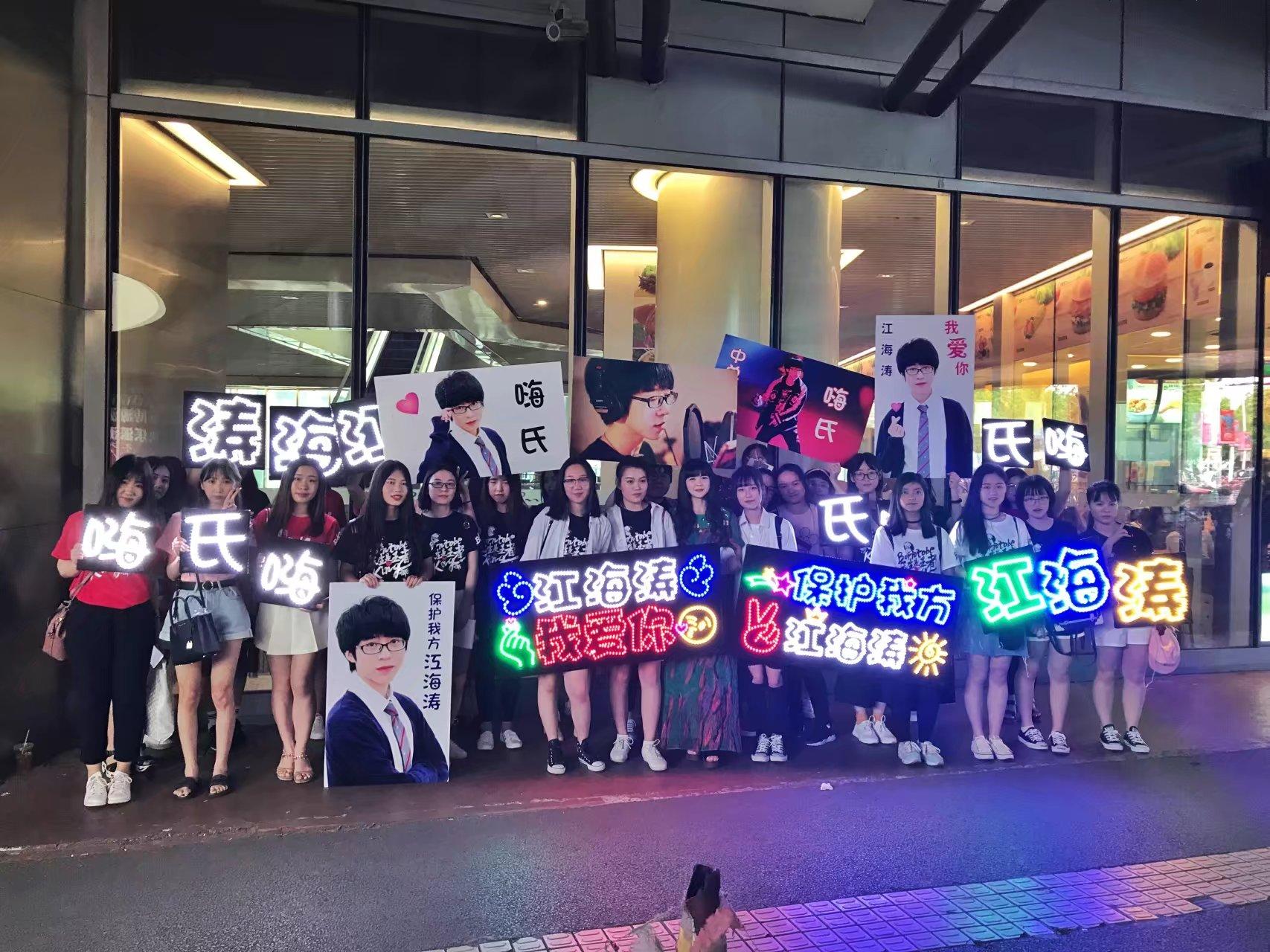 王者荣耀四大主播,王者荣耀玩猴子厉害的主播有哪些