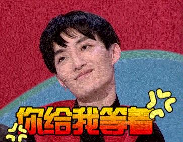 奇葩说第四季共多少期,奇葩说第四季回放