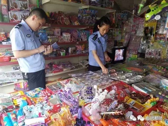 利川全面清缴“牙签弩”，千万别让孩子再玩