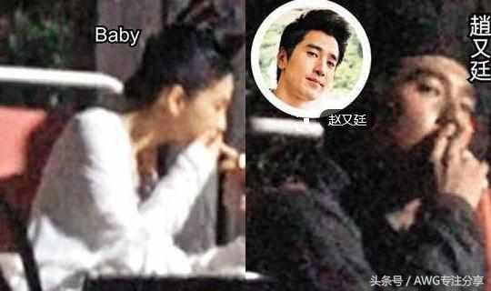 angelababy活该被黑，说再不吸烟，这脸被打得啪啪响！