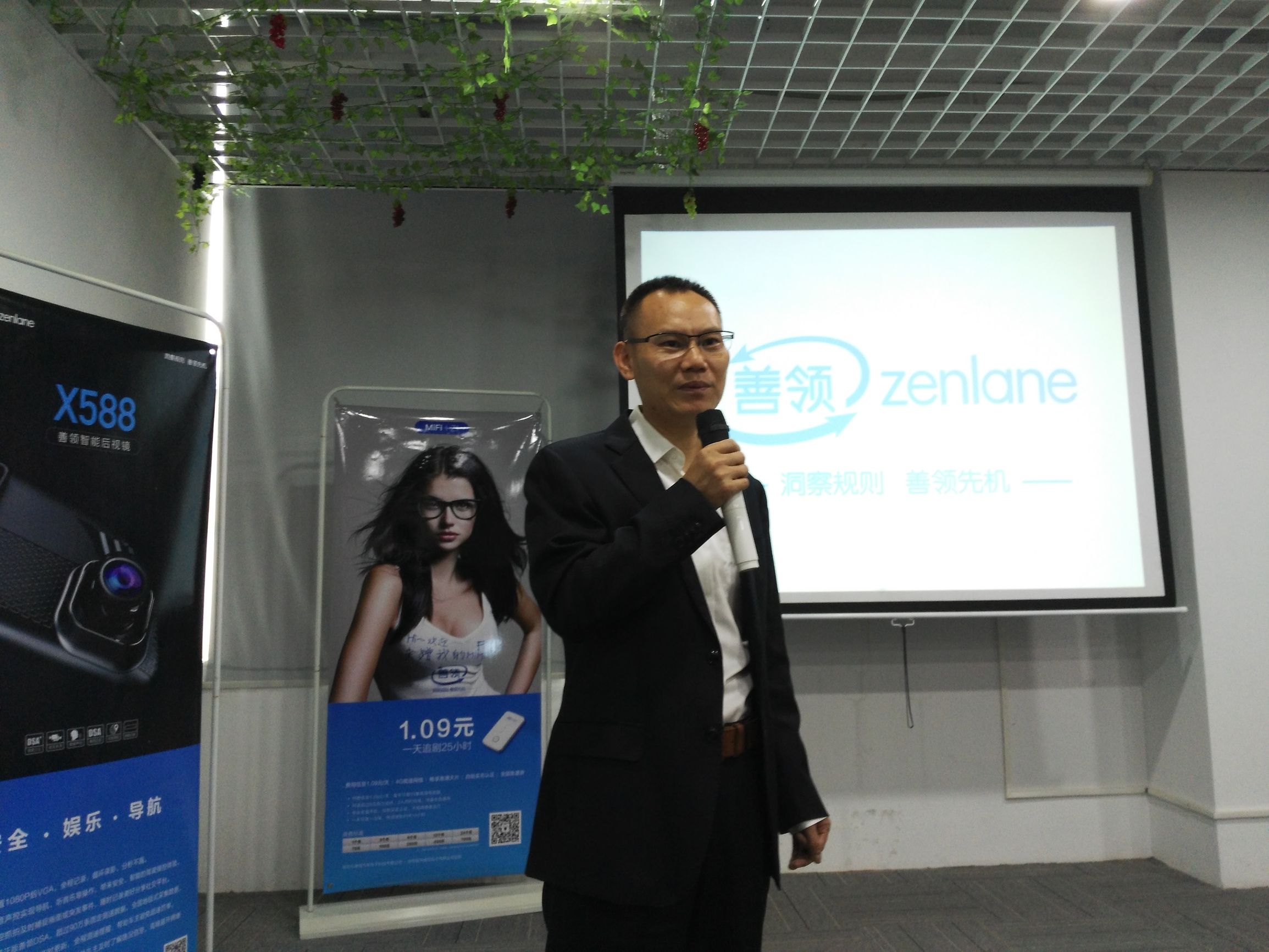 一天1元无限量的流量卡,一天1元1g流量套餐