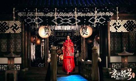 京城81号凶宅真实视频,京城81号真实房子图片