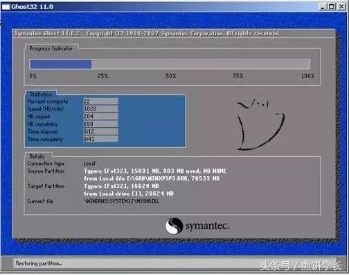 u盘装台式系统详细步骤,台式u盘装系统步骤和详细教程