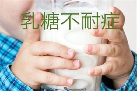 乳酸菌缓解乳糖不耐受吗,喝醋能不能缓解乳糖不耐受