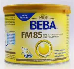 喂养那些事儿│母乳是宝宝来到新世界最好的礼物