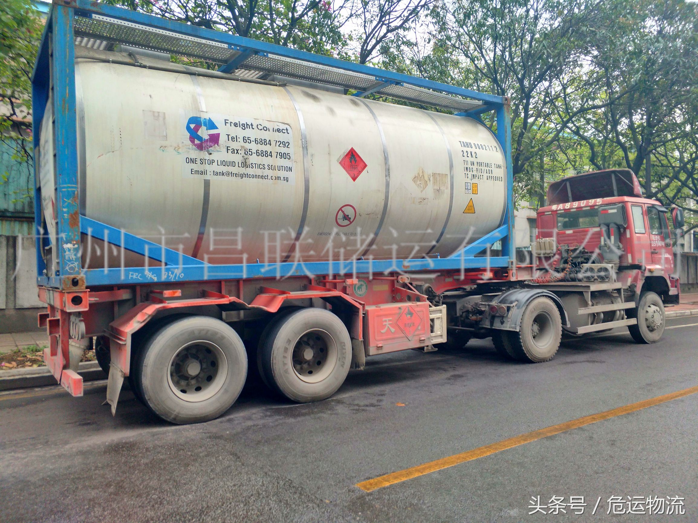 强碱储存关注事项,强碱加水怎么使用