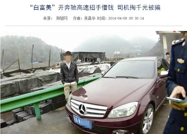 在高速上过收费站后没有卡怎么办,开车跑高速不累怎么办